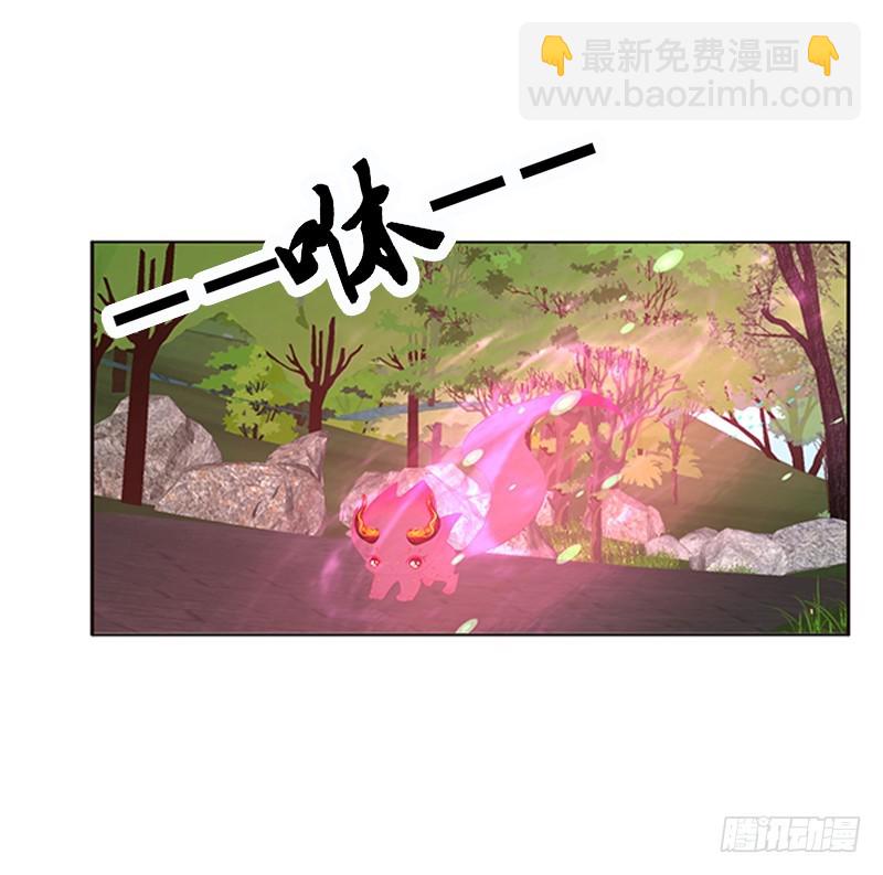 别离(1/2)-第337话