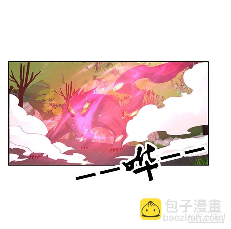 别离(1/2)-第337话