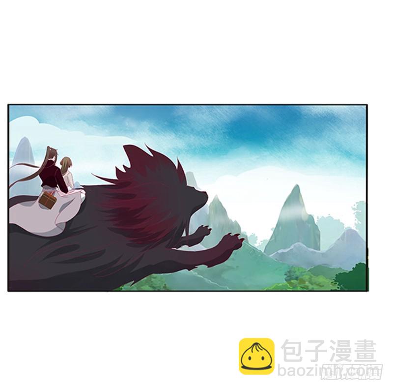 别离(1/2)-第337话