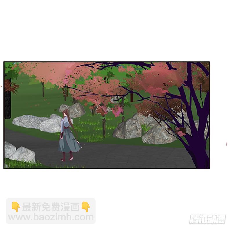别离(1/2)-第337话