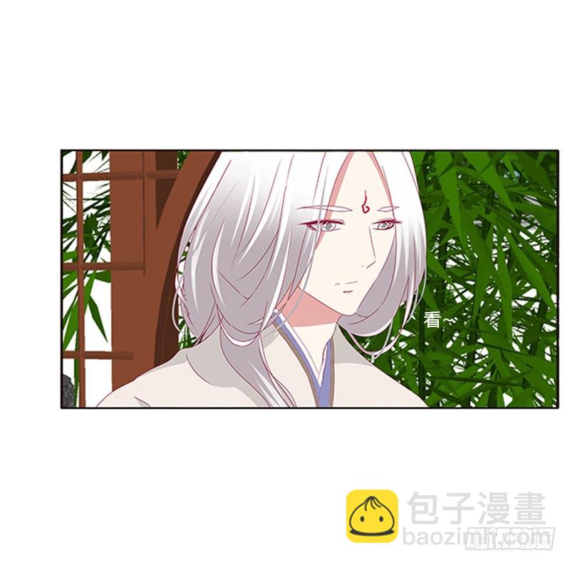 别离(1/2)-第337话
