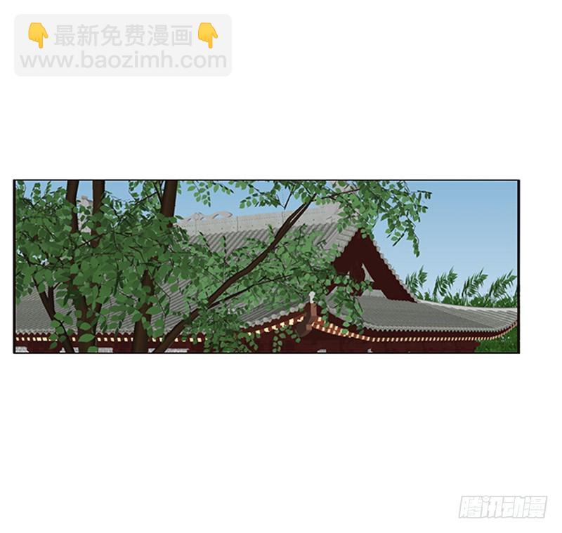 随本王进宫(1/2)-第339话