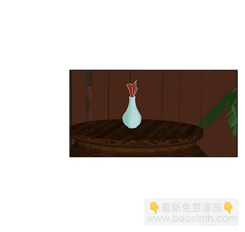 随本王进宫(1/2)-第339话