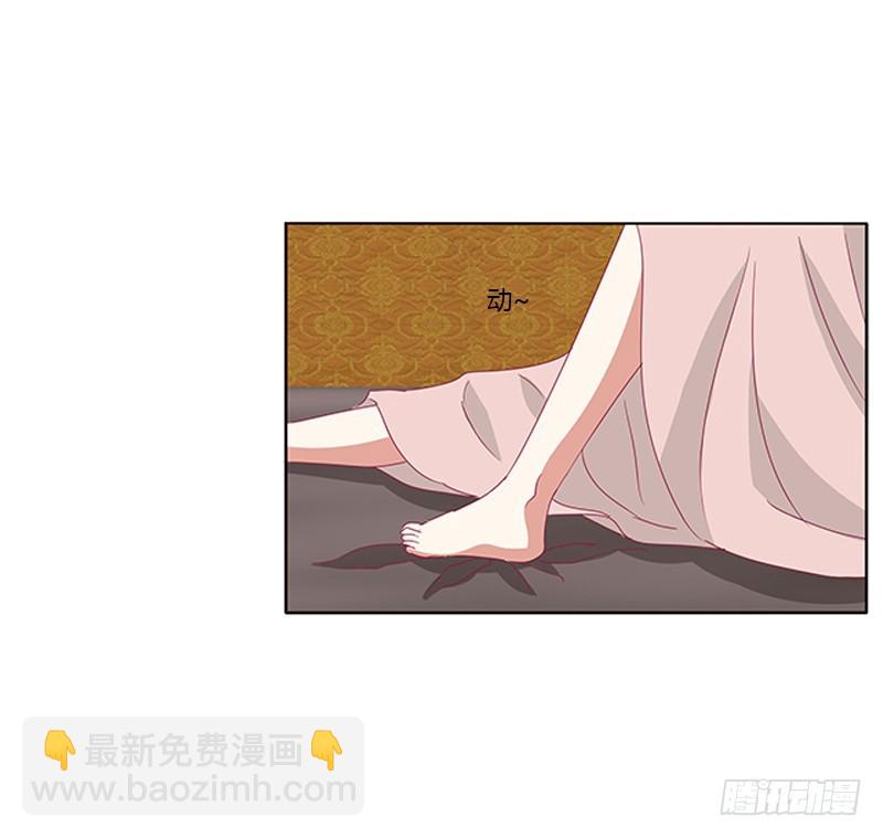 随本王进宫(1/2)-第339话