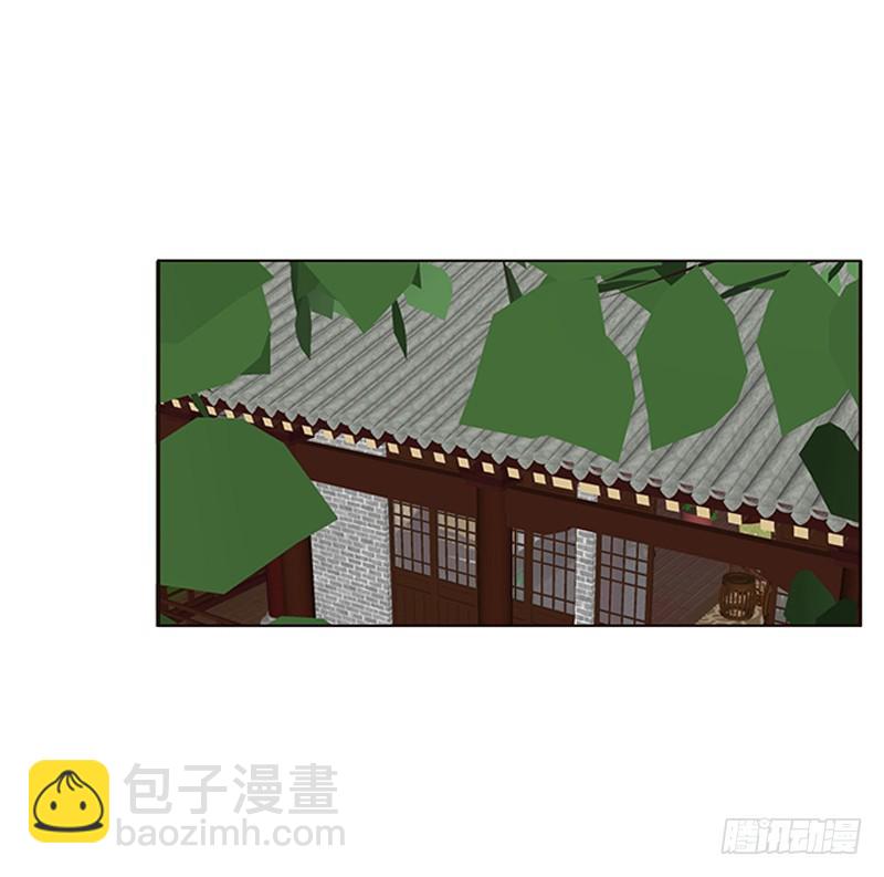 随本王进宫(1/2)-第339话
