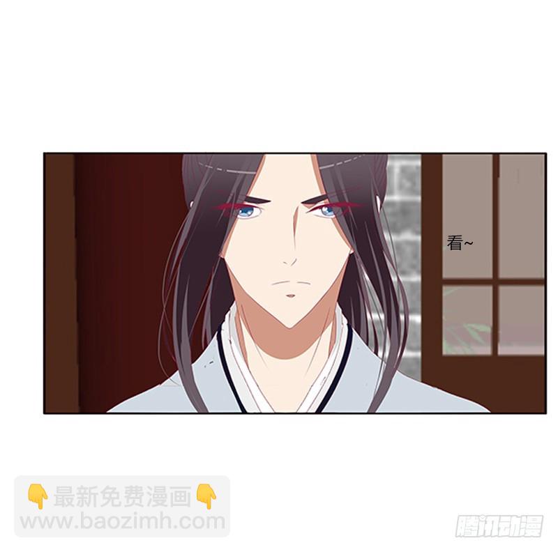 随本王进宫(1/2)-第339话