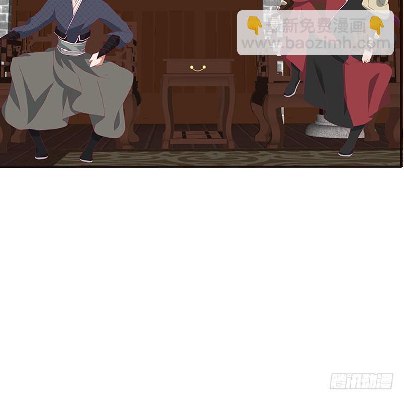 随本王进宫(1/2)-第339话