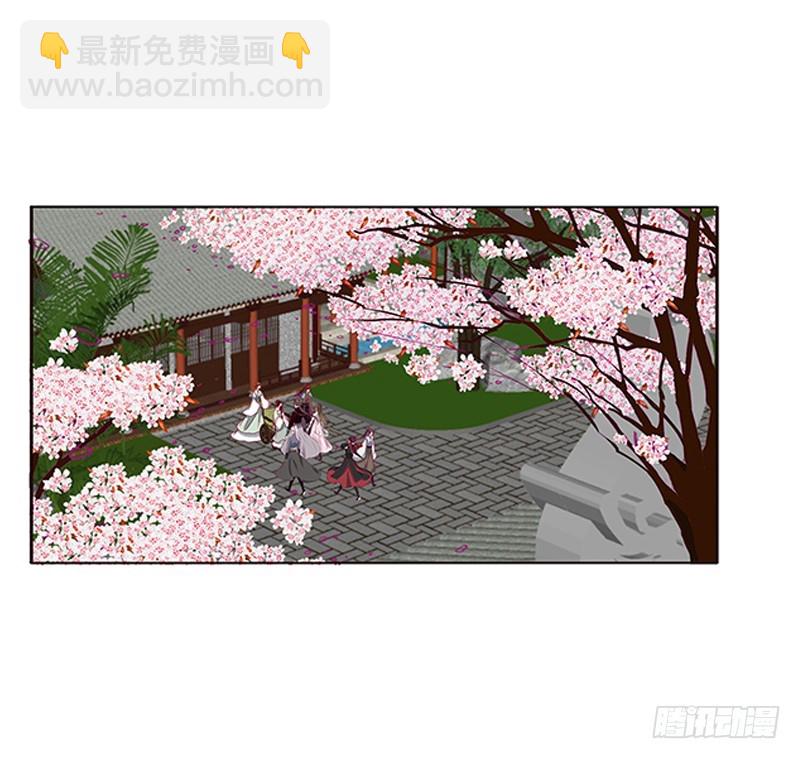 随本王进宫(1/2)-第339话