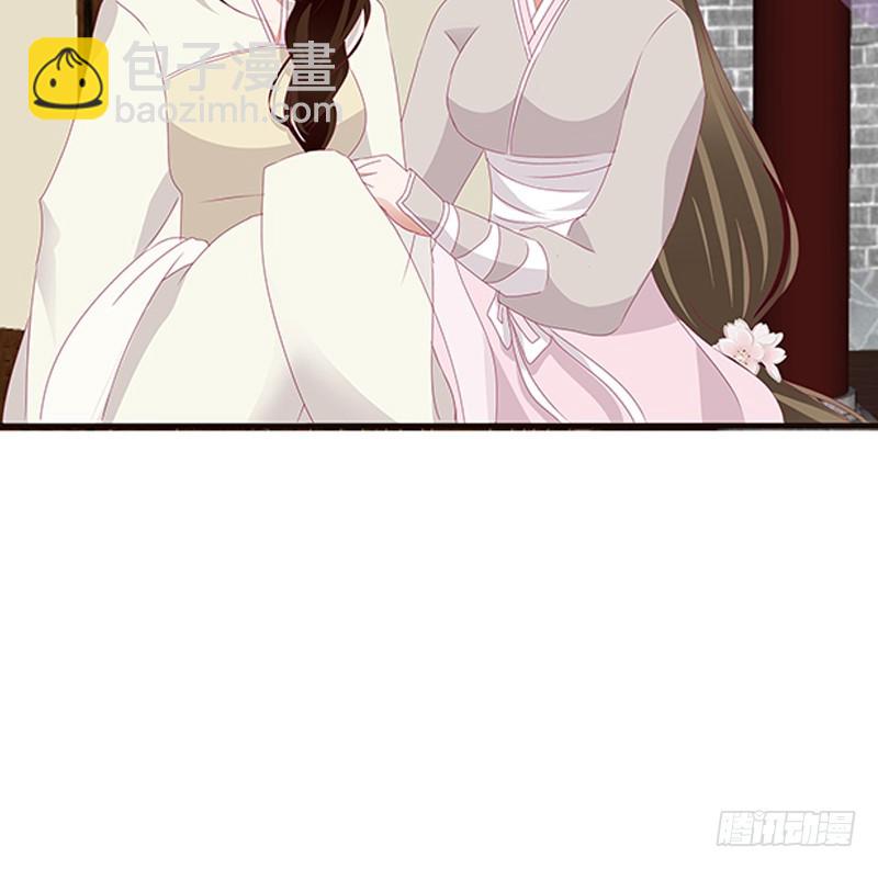 随本王进宫(1/2)-第339话