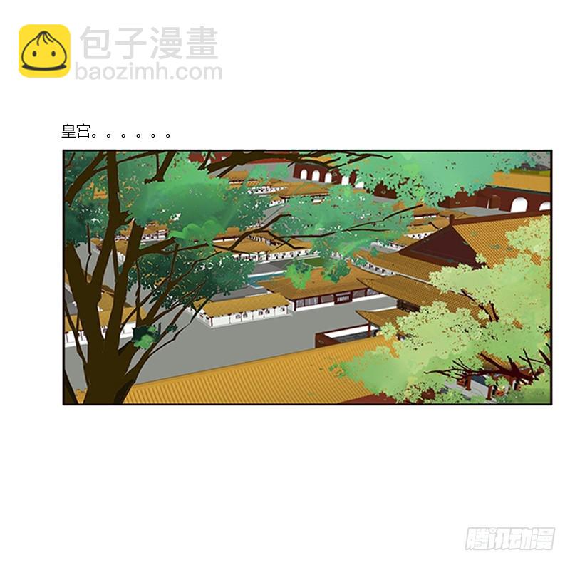 随本王进宫(1/2)-第339话