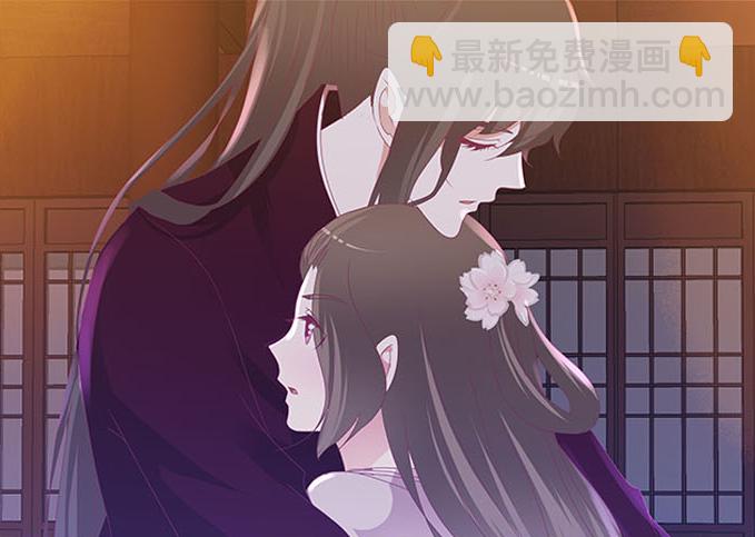 2020恭贺新春免费福利图-第341话