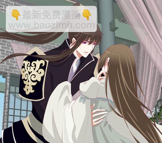 2020恭贺新春免费福利图-第341话