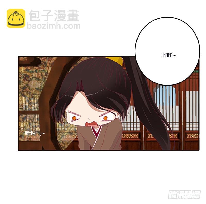 肆意指婚(1/2)-第343话