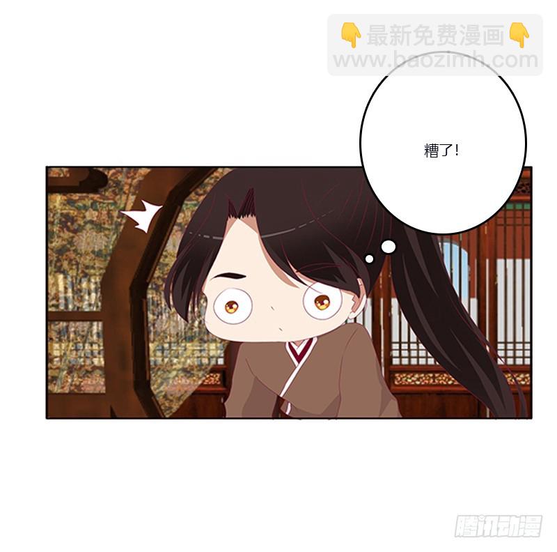 肆意指婚(1/2)-第343话