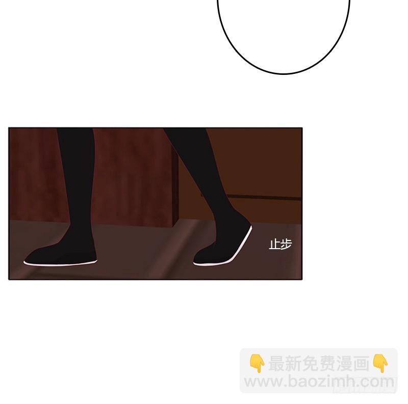 肆意指婚(1/2)-第343话