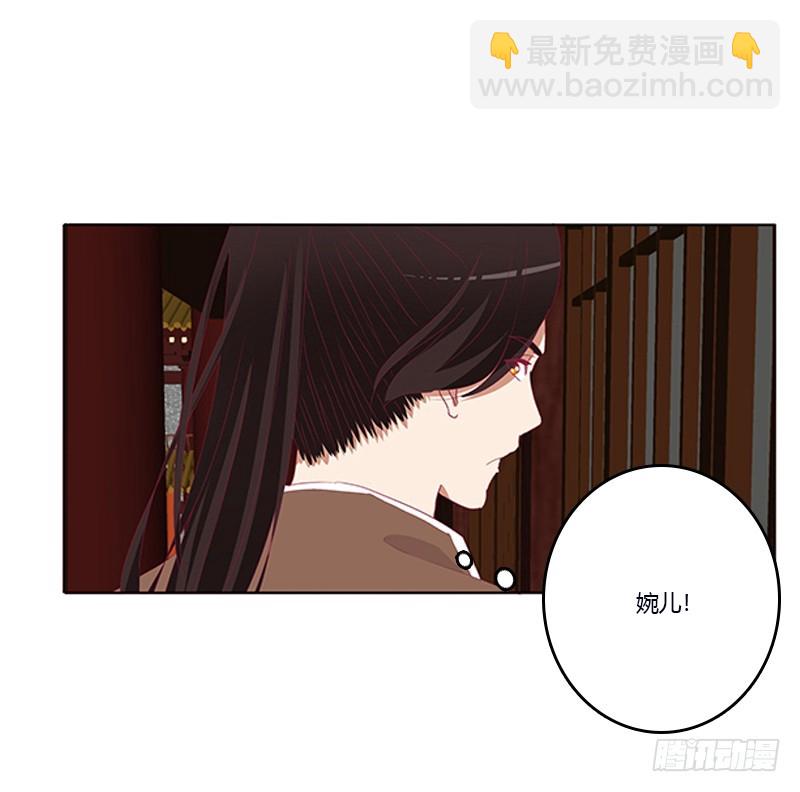 肆意指婚(1/2)-第343话
