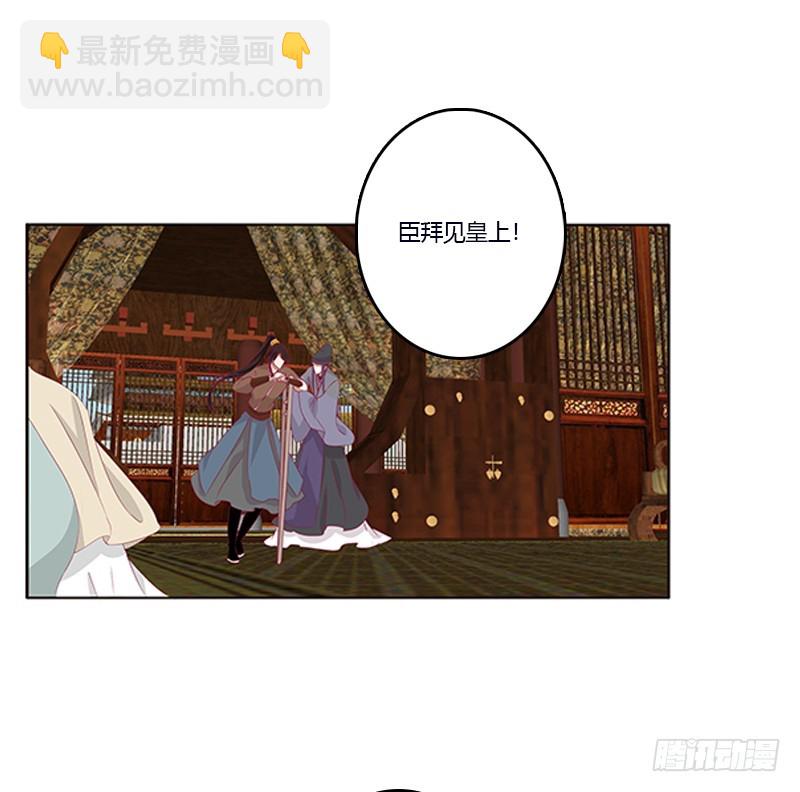 肆意指婚(1/2)-第343话