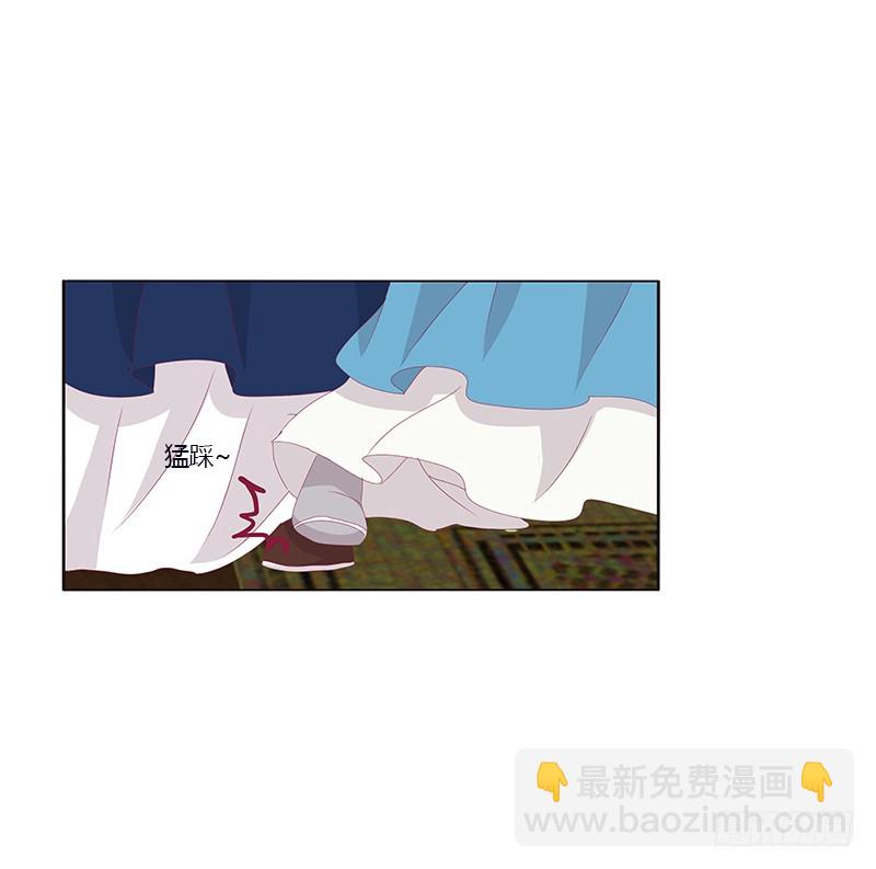 肆意指婚(1/2)-第343话