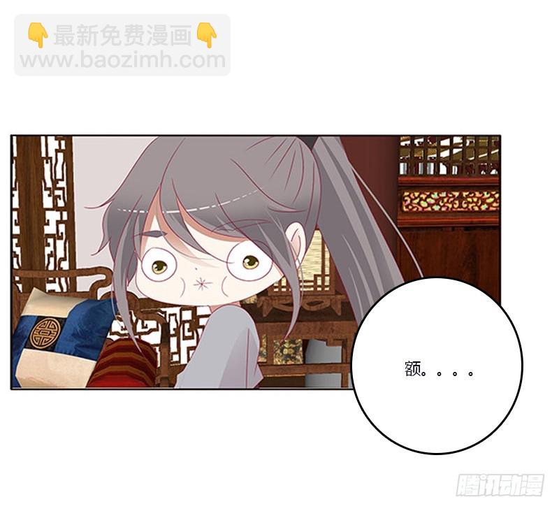 肆意指婚(1/2)-第343话