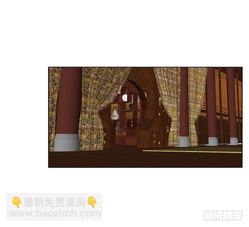 肆意指婚(1/2)-第343话