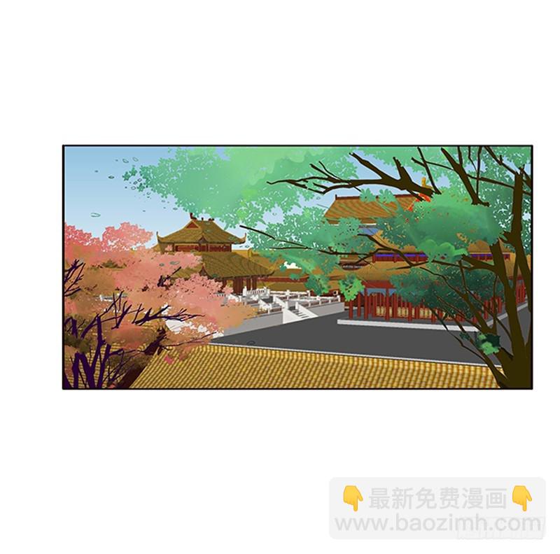 青青草原(1/2)-第345话