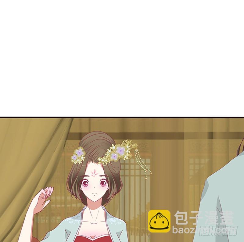 青青草原(1/2)-第345话