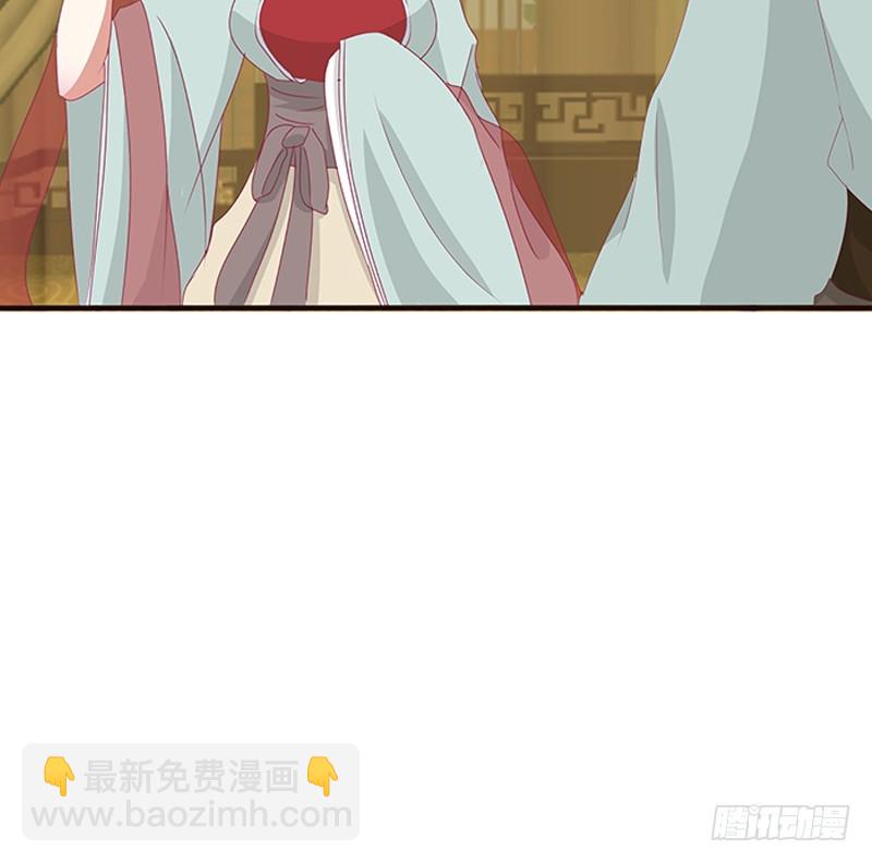 青青草原(1/2)-第345话