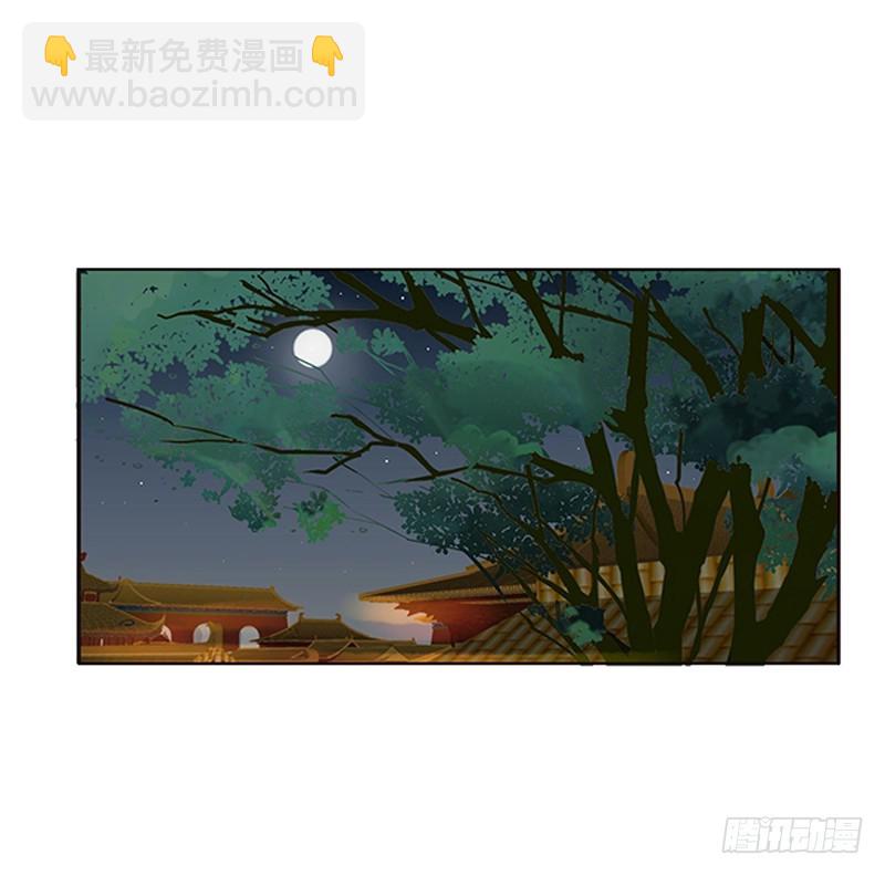 青青草原(1/2)-第345话