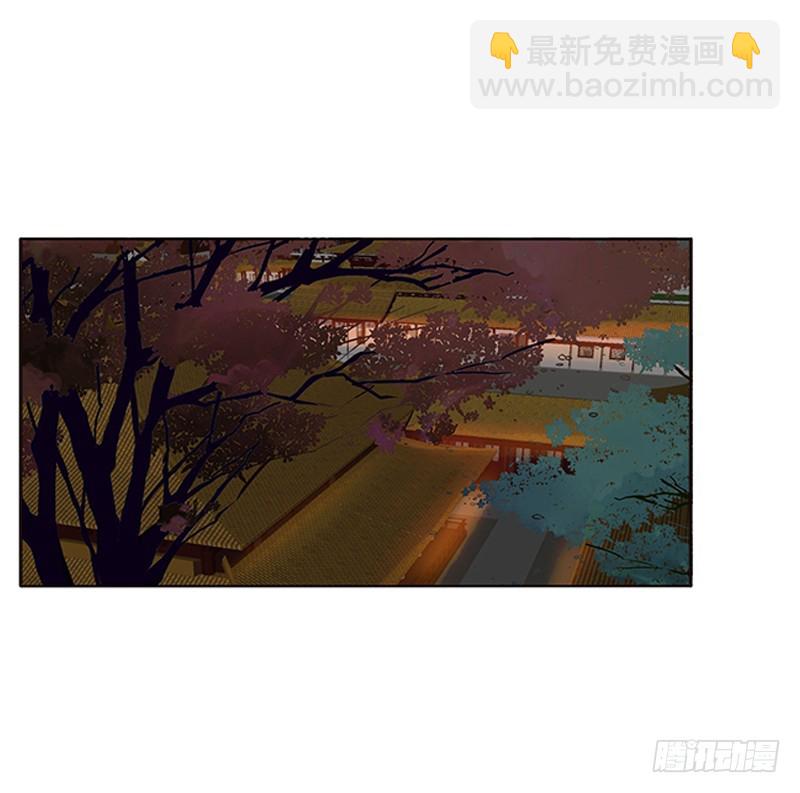 青青草原(1/2)-第345话