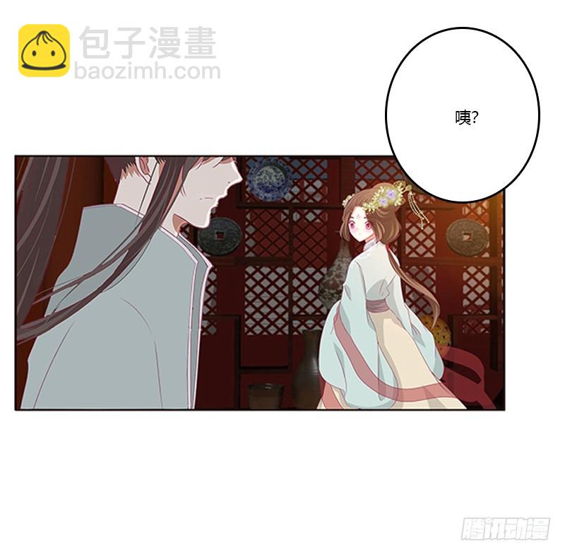 青青草原(1/2)-第345话