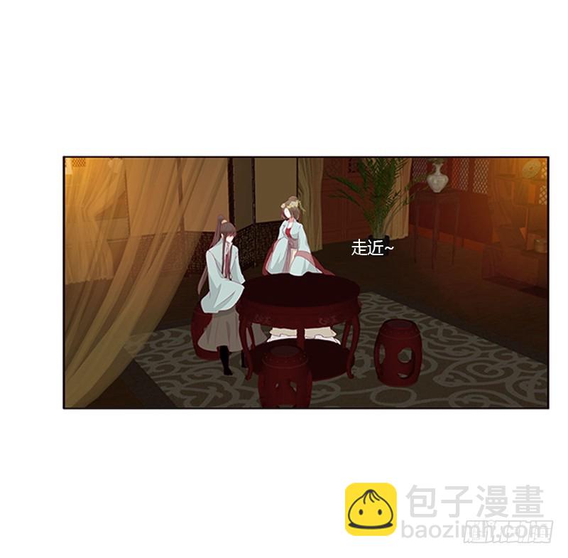 青青草原(1/2)-第345话