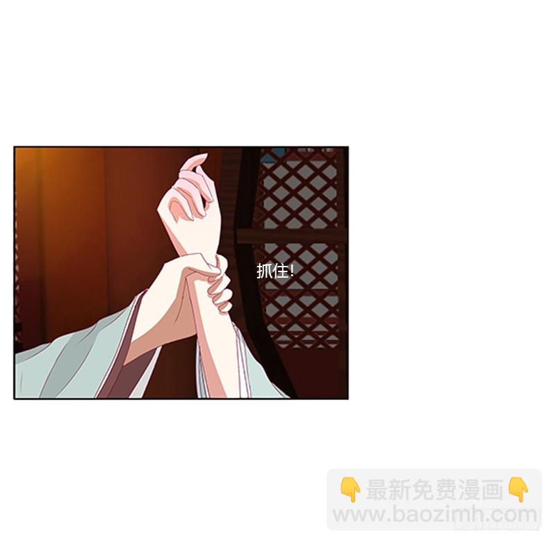 青青草原(1/2)-第345话