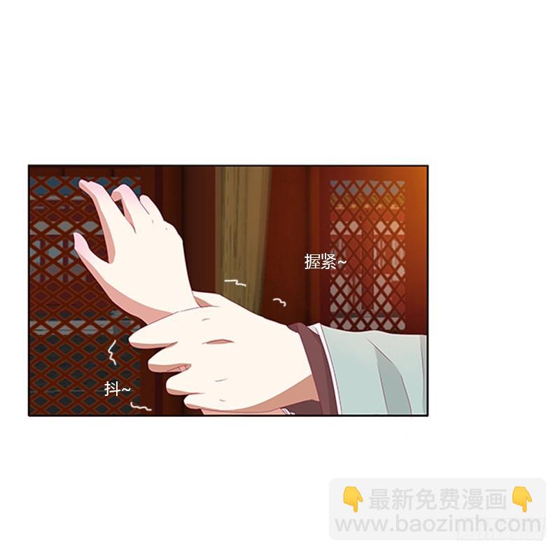 青青草原(1/2)-第345话