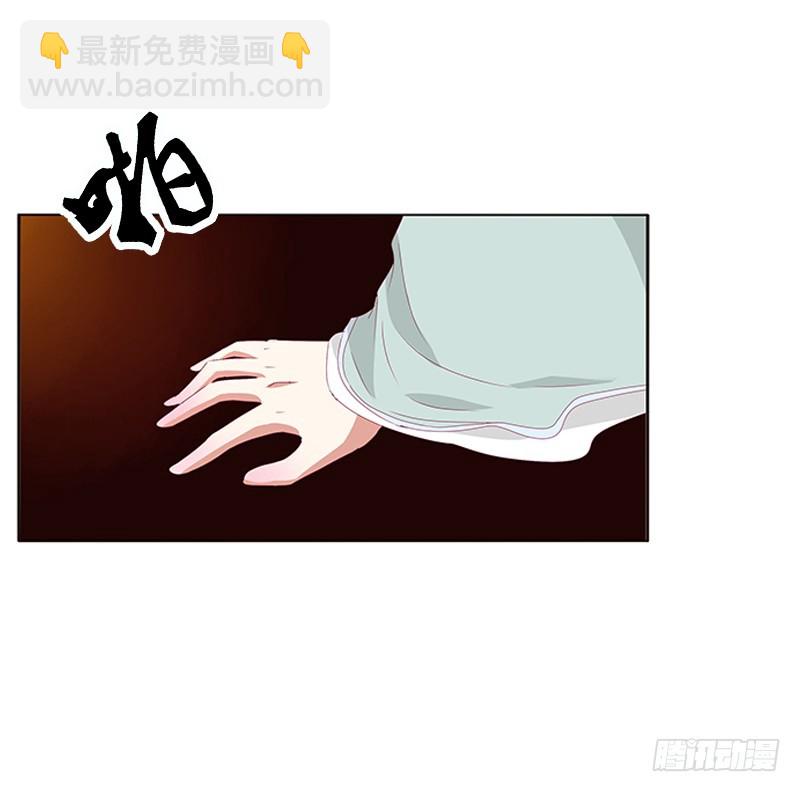 青青草原(1/2)-第345话