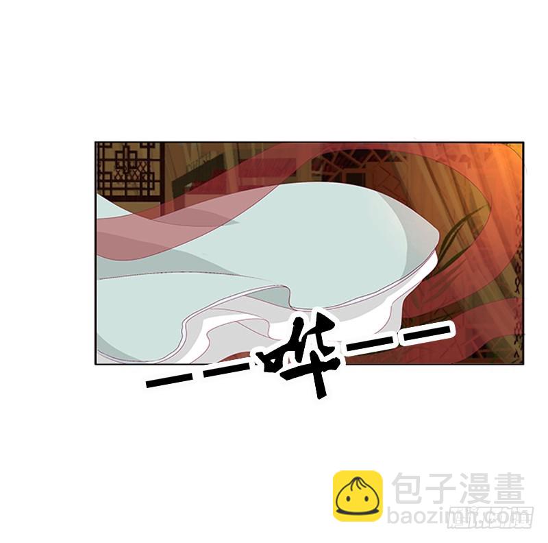 青青草原(1/2)-第345话
