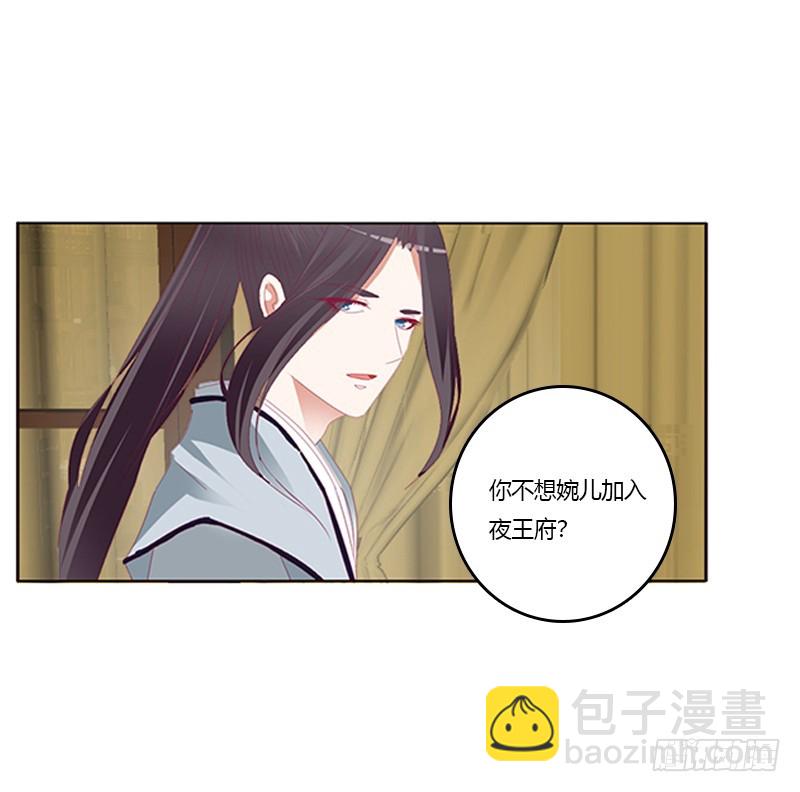青青草原(1/2)-第345话