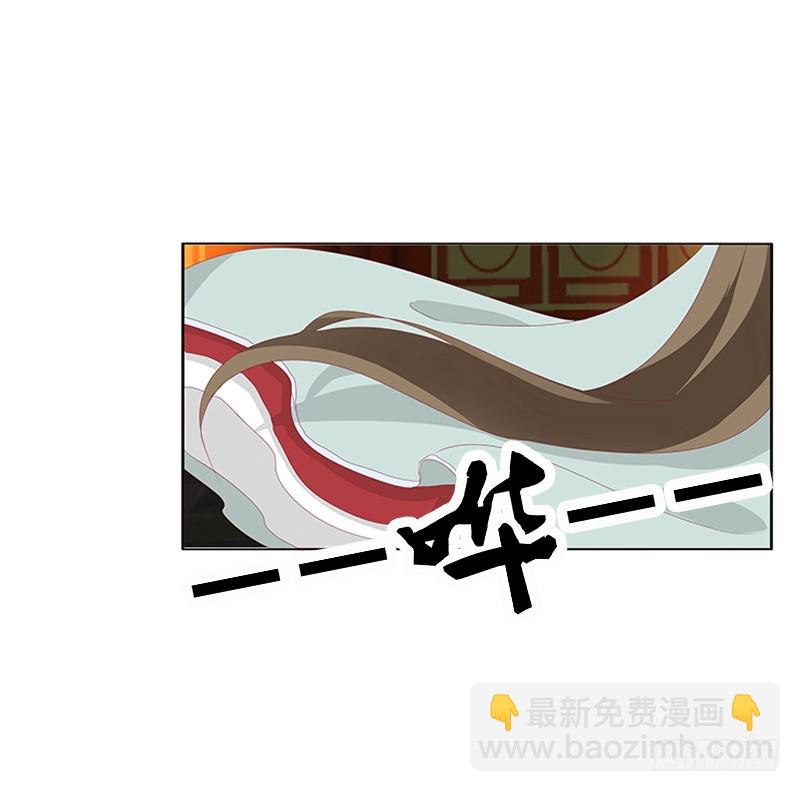 本王想要你(1/2)-第347话