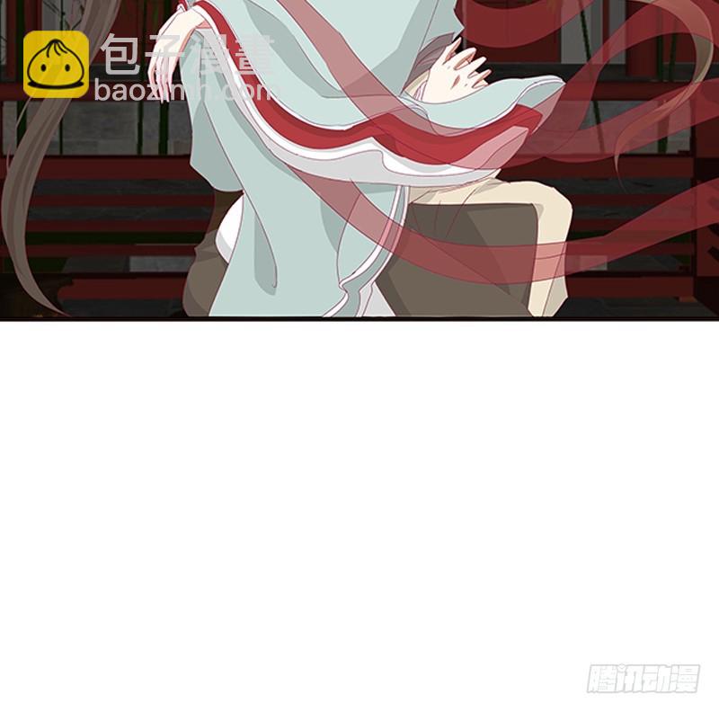 本王想要你(1/2)-第347话