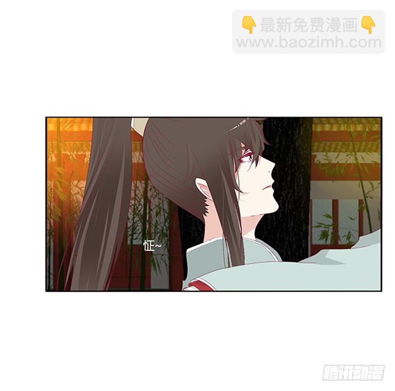本王想要你(1/2)-第347话