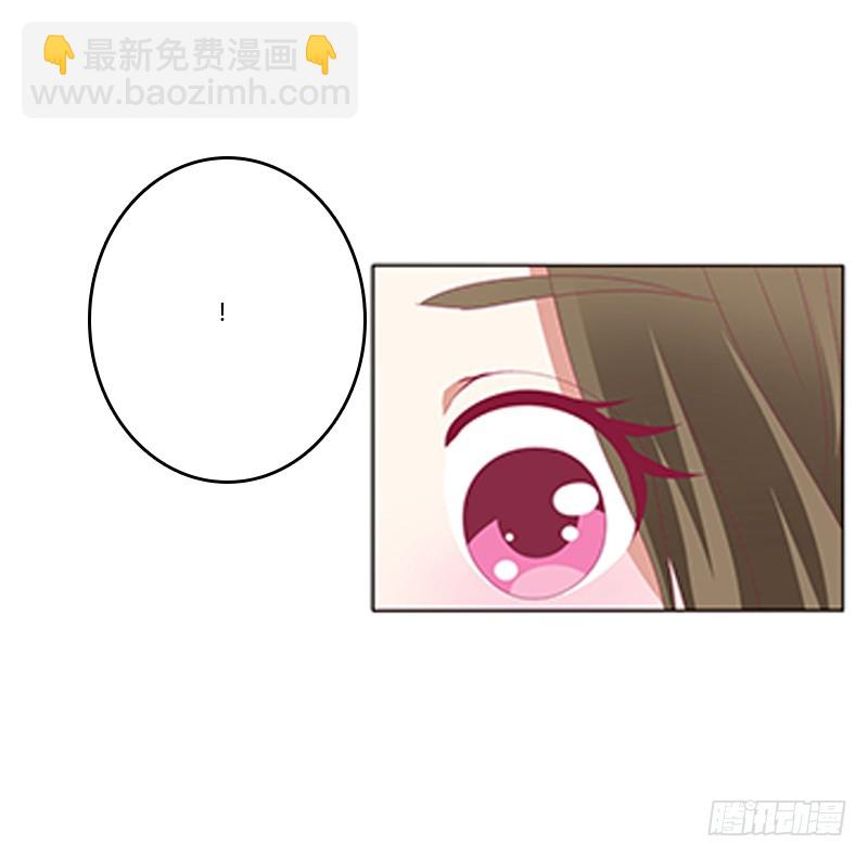 本王想要你(1/2)-第347话