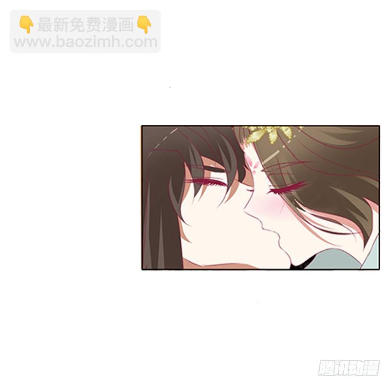 本王想要你(1/2)-第347话