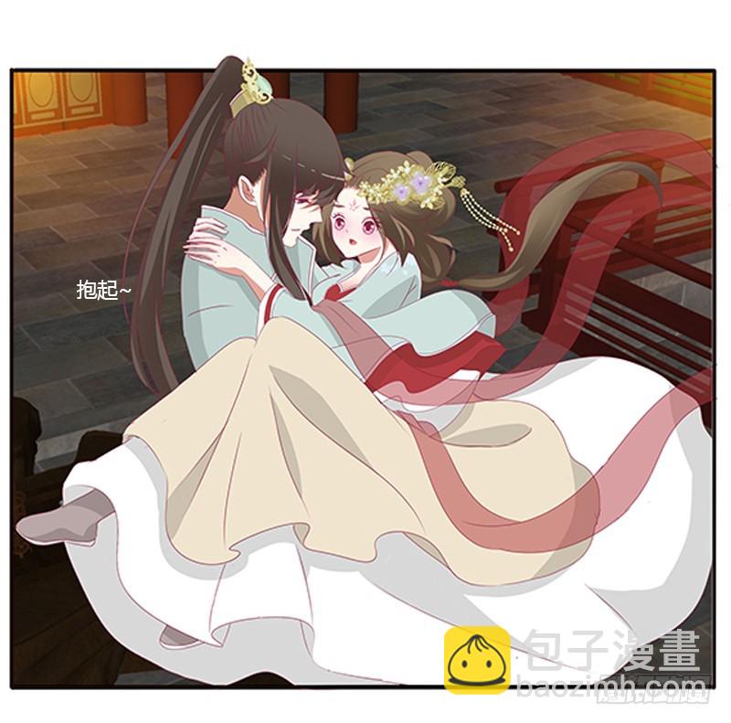 本王想要你(1/2)-第347话