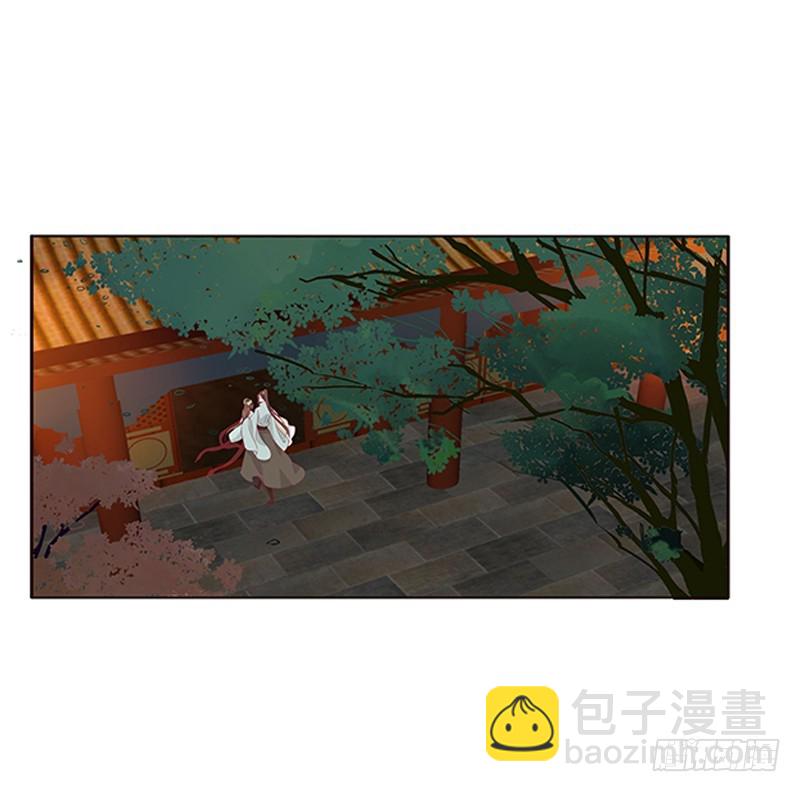 本王想要你(1/2)-第347话