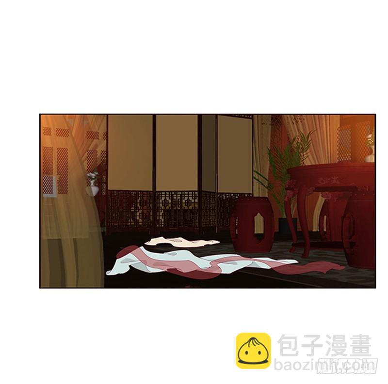 本王想要你(1/2)-第347话