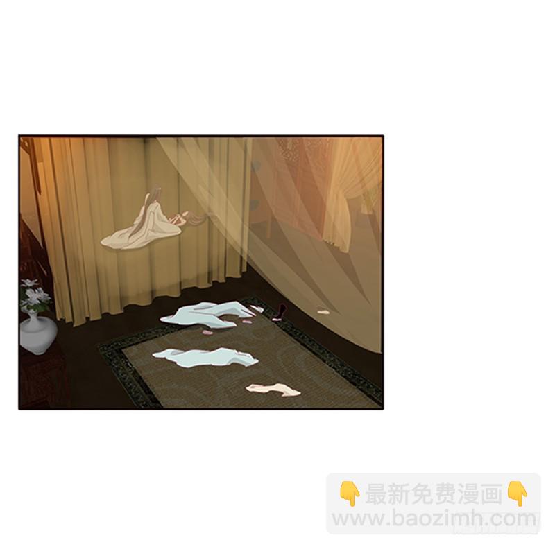 本王想要你(1/2)-第347话