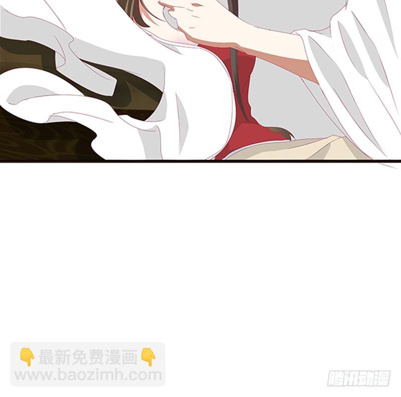 本王想要你(1/2)-第347话