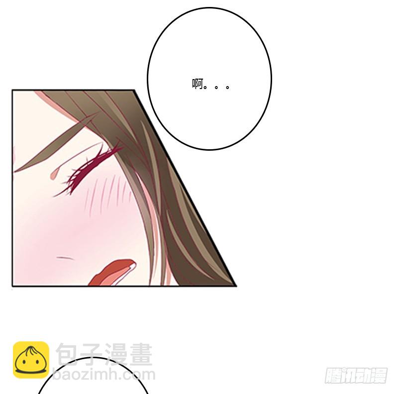 本王想要你(1/2)-第347话