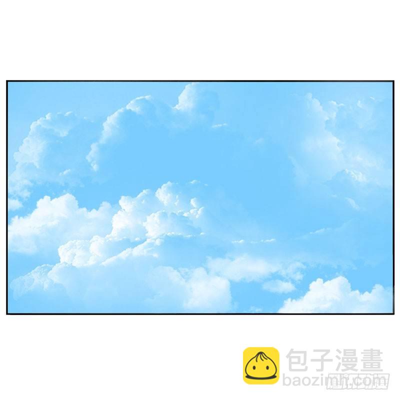 是你-第37话