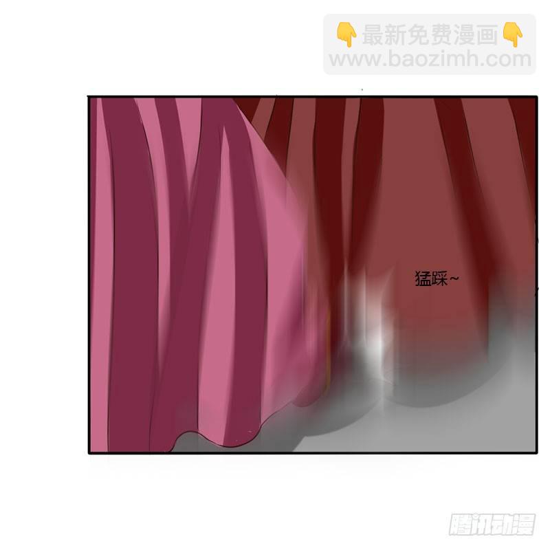 是你-第37话