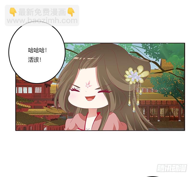 针锋相对-第349话